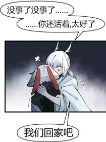 日本的jzz文化